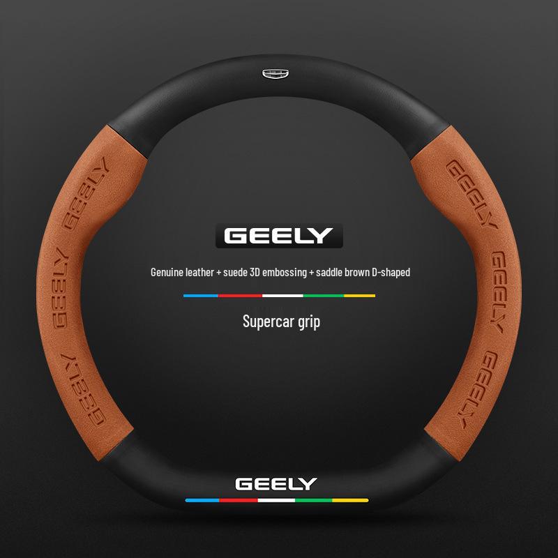 Rutschfeste 3D-geprägte Karbonfaser-Lenkradabdeckung für Geely - Wildleder, Atmungsaktiv, Unisex