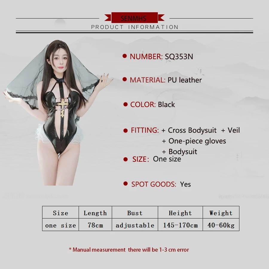 New Hot Erotic Sexy Women's Cute Nun Cosplay Costume Set Hollow Black Bra Panty Tempting Binding Rope