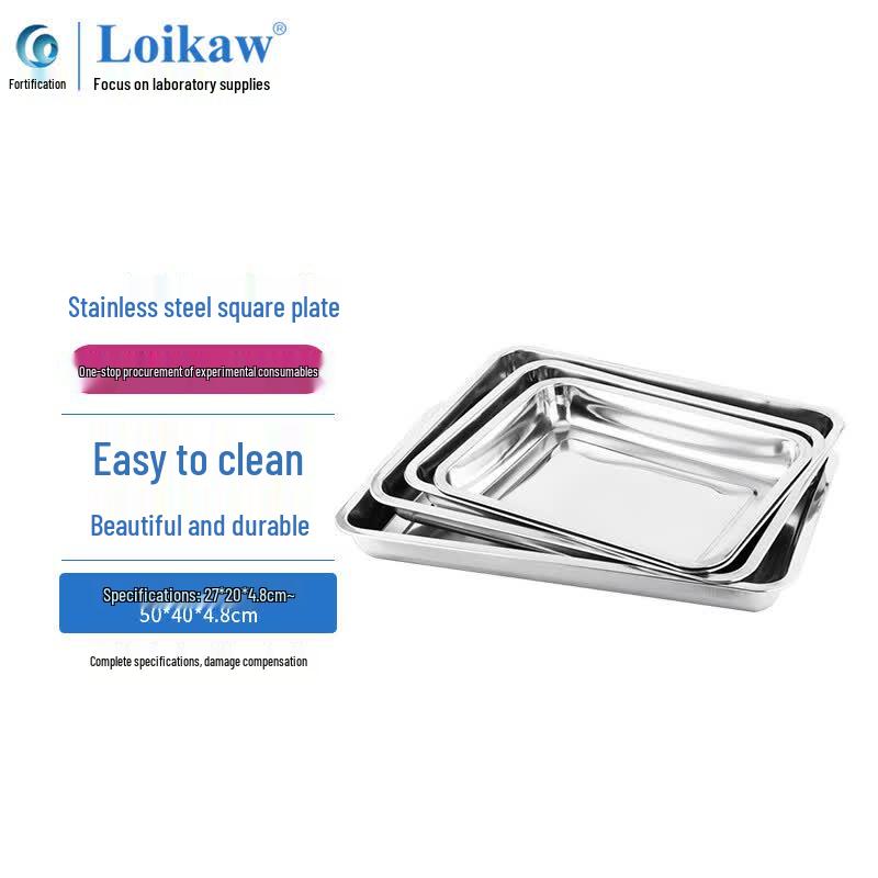 Leigu Commercial Stainless Steel Rectangular Tray 27x20x2cm