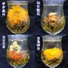 16 Kinds of Flower Handmade Blooming Flower Tea Herbal Crafts Flowers Tea 130g