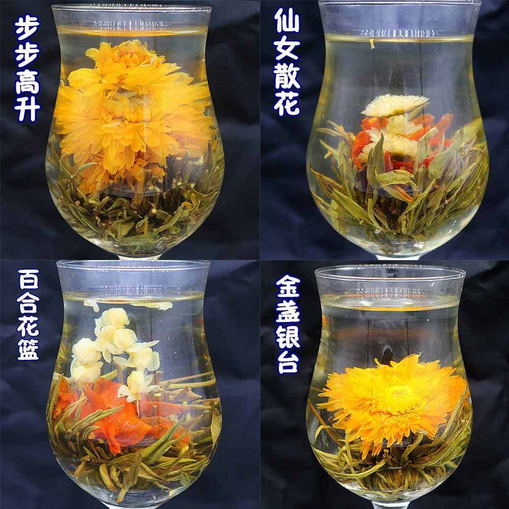 16 Kinds of Flower Handmade Blooming Flower Tea Herbal Crafts Flowers Tea 130g