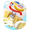 Mjölk Klassiska Rissnacks Mini 56g