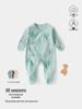 Newborn Cotton Long-Sleeve Footed Jumpsuit with Belly Protection for Spring & Autumn