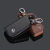 Leather Car Styling Key Organizer Case Bag Wallet Decoration Accessories For Opc Astra K Vivaro Corsa Zafira Insignia Mokka