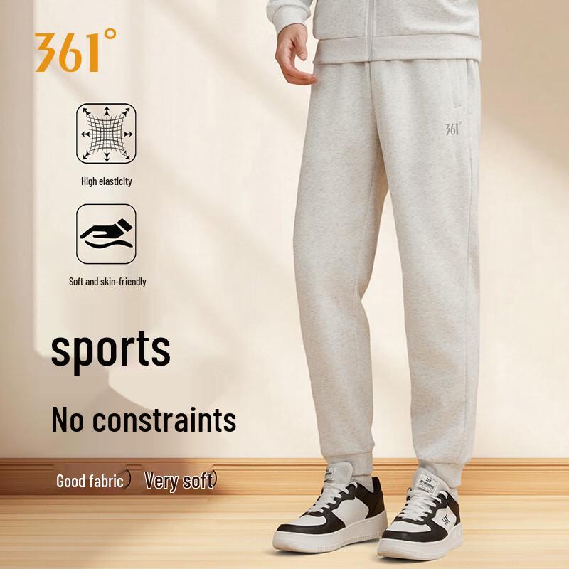 361° Unisex Knit Jogger Sweatpants