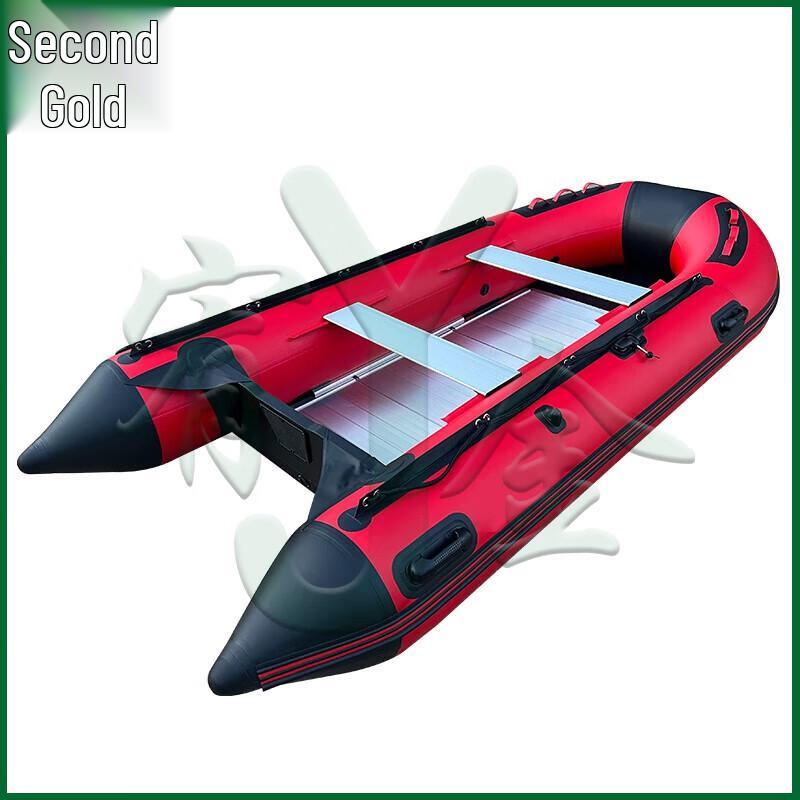 Youjin Aluminum Bottom Inflatable Assault Boat