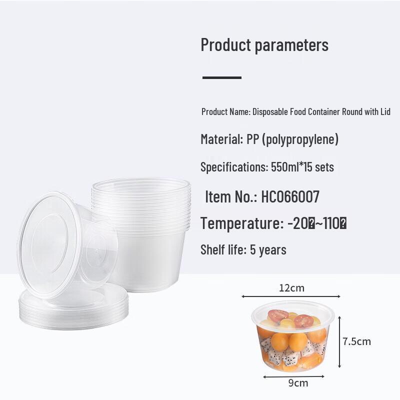 Meiliya Disposable Round Meal Box