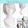 Timelessly Stylish Gintama Sakata Gintoki Anime Silver Soul Halloween Cosplay Costume Suit Full Set For All Occasions