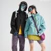 Jaqueta Jaqueta Masculina Jaqueta de Montanha Outdoor para Caminhada Terno Jaqueta Masculina e Feminina Casual Jaqueta