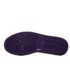 Air Jordan 1 Low Court Purple