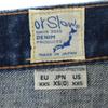 OrSlow made in Japan Mimole-Länge Jeansrock XS Washed Blue Damen Gebraucht