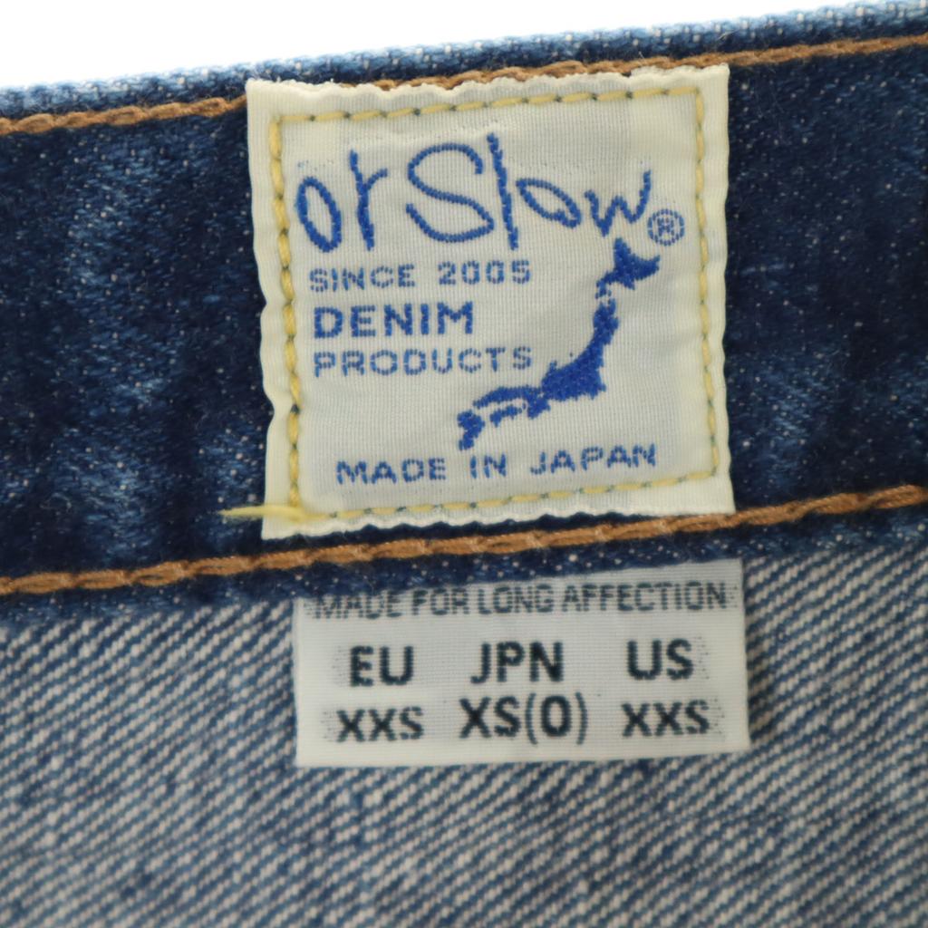 OrSlow made in Japan Mimole-Länge Jeansrock XS Washed Blue Damen Gebraucht