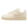 Nike  Air Force 1 Low 07 Next Nature Coconut Milk Women Sneakers Cream HF2014-101