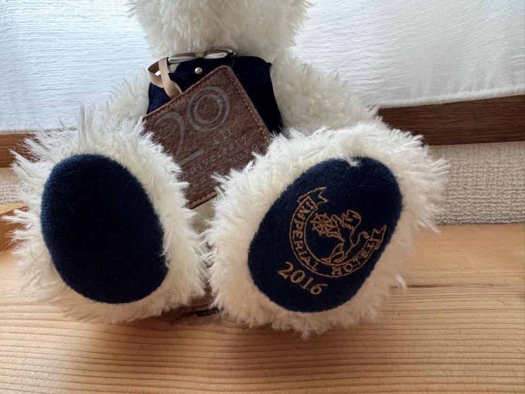 [USED] Imperial Hotel Original Teddy Bear