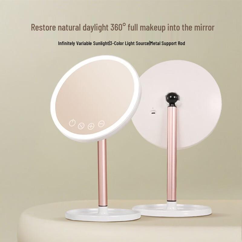 

LED Makeup Mirror