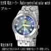 J.Harrison Women's Solar Radio Watch Blue 8-Faceted Crystal Diamond Accents