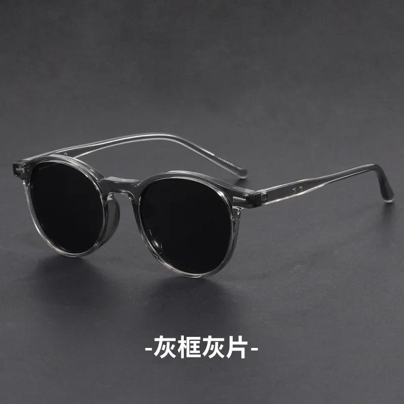 Korean Ultra Light Sunglasses Round Frame UV400 Retro Fashion Driving Shades for Men Women Trendy Versatile