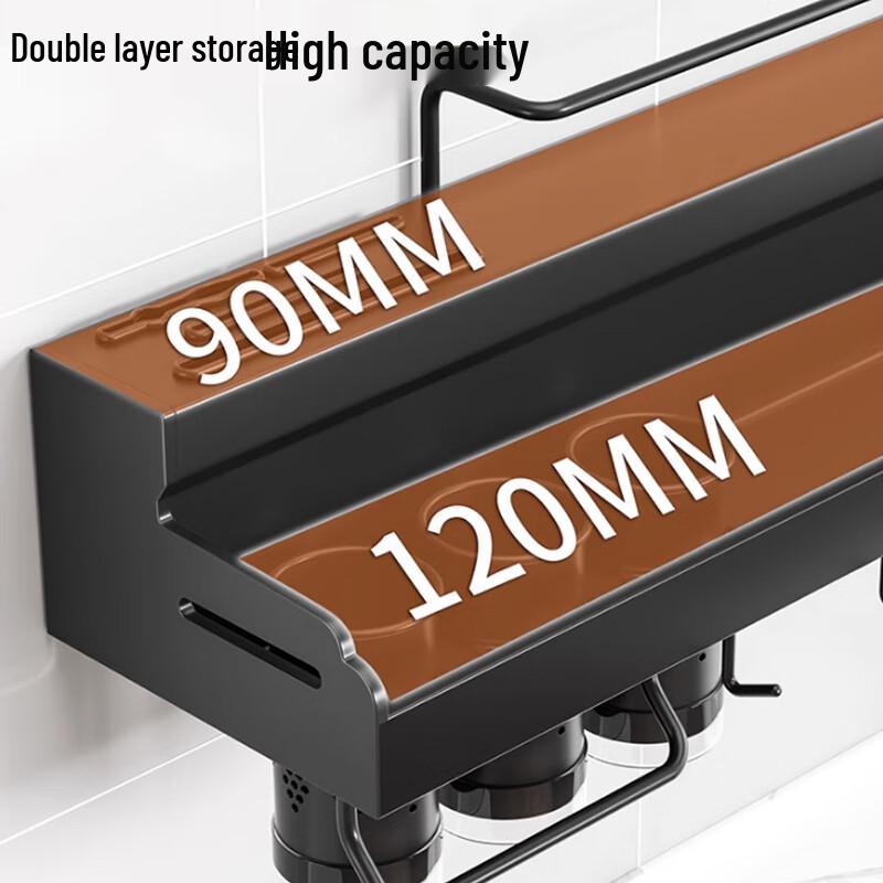 Modern Ink Black Wall-Mounted Kitchen Storage Rack