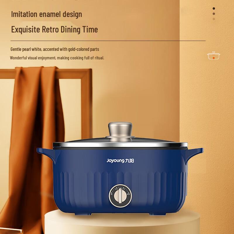 Joyoung 3L Multi-Purpose Retro Electric Hot Pot CN plug (adapter included)