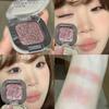 HERORANGE Cool-Touch Shimmer Eyeshadow Palette