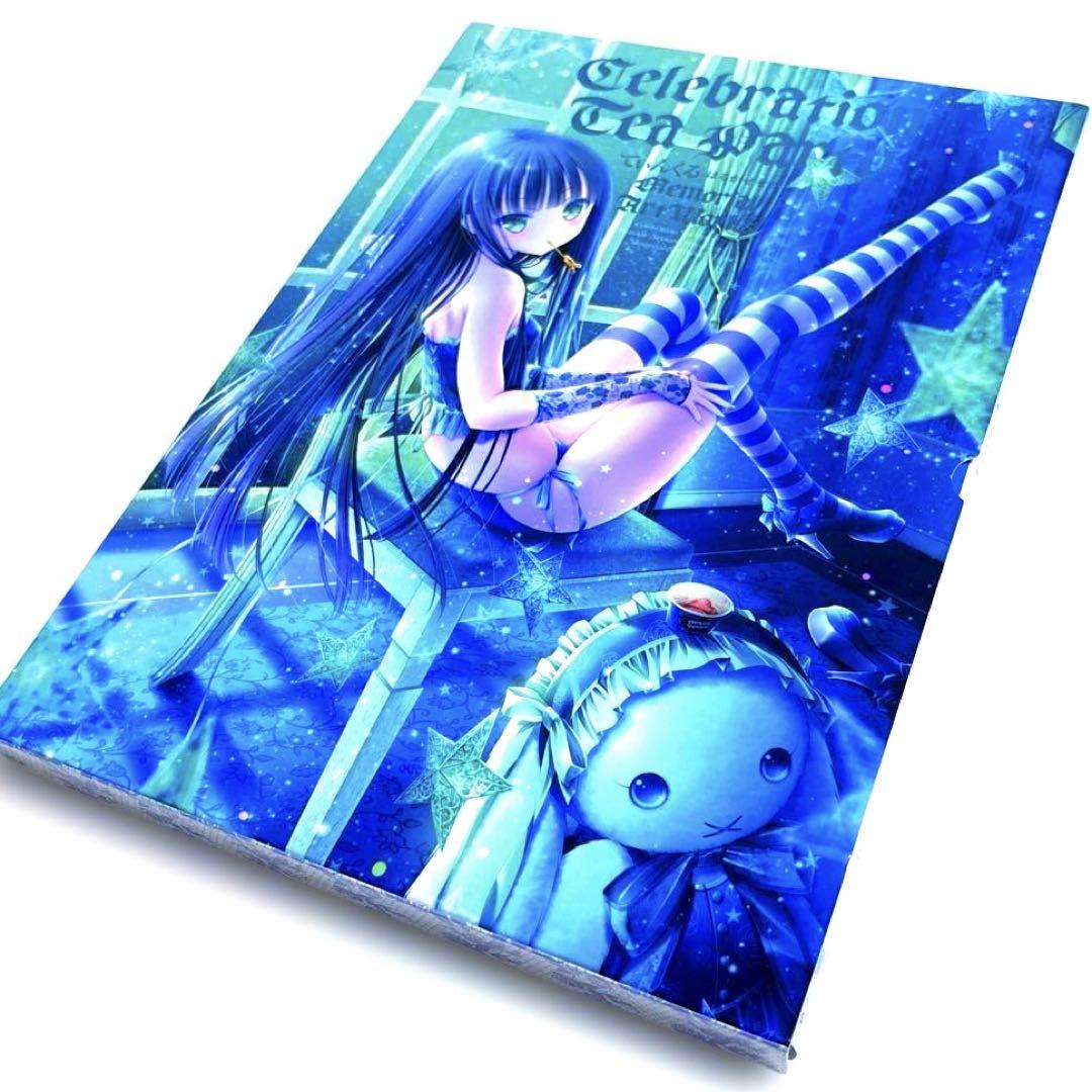

[Б/У] Tinkle Harukaze Setsuna Памятные Иллюстрации (Ограниченный выпуск) Книга по искусству
