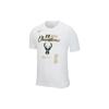 Set-in Sleeve T-Shirt Men's White DR8835-100