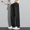 Herrjeans med lös passform och raka ben