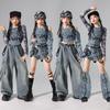Mädchen K-Pop Denim Crop Top Street Dance Cargo Jeans Hose Kinder Hip Hop Jazz Shorts Kleider Set Kinder Streetwear Bühnenkostüm