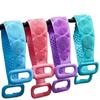 Dual-Sided Silicone Exfoliating Bath Scrubber for Men and Women – Thickened Massage Back Brush