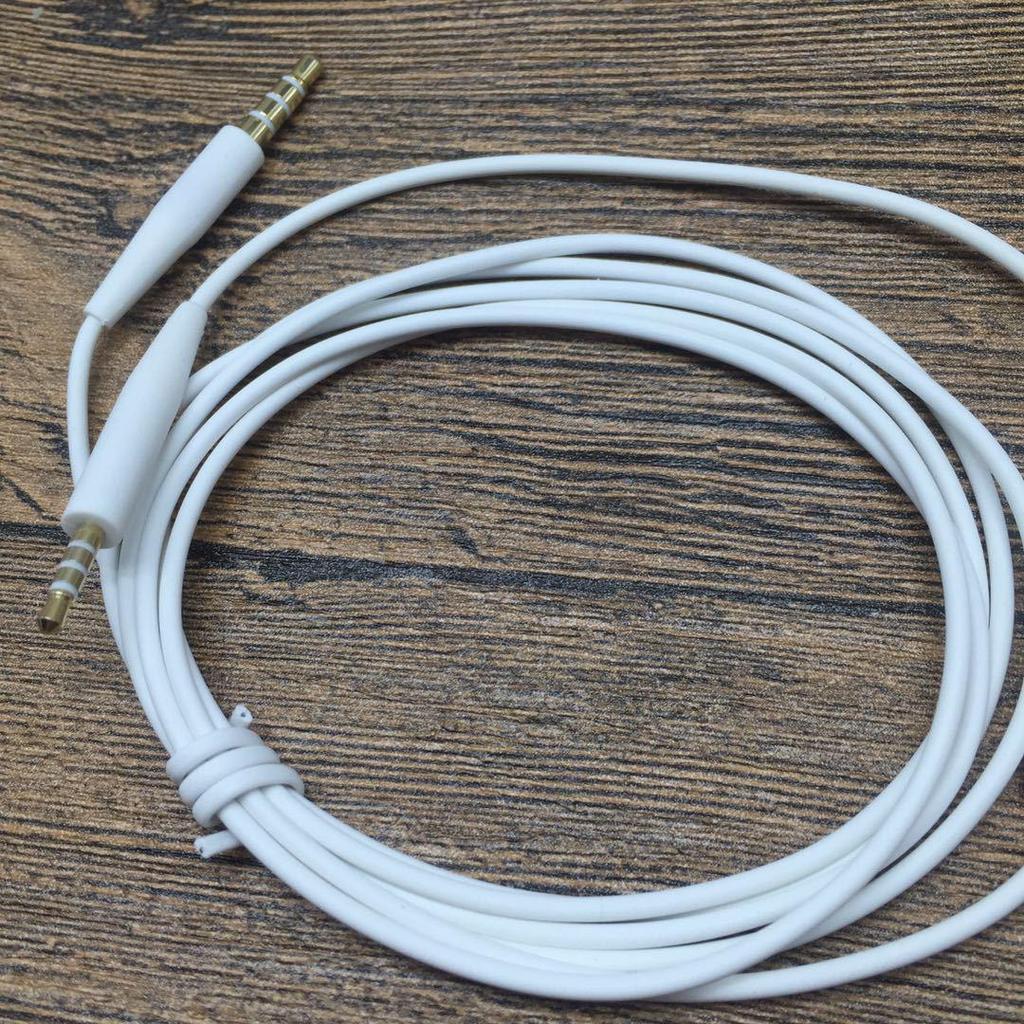 Compatible QuietComfort 25/35/45/35ii/OE2/OE2i/NC700 Headphone Cable (No Mic)