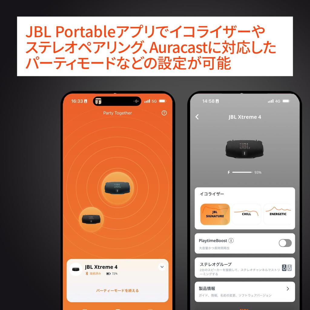 JBL XTREME 4 Portable Bluetooth Speaker Waterproof Dustproof Outdoor Camping Deep Bass Auracast