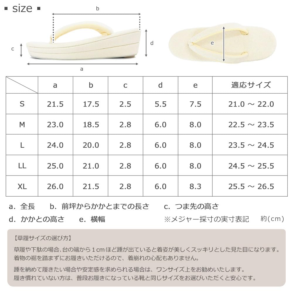 Kyoto Kashin Linen Zori Sandals with Pearl Tone for Street Wear Sizes 3L Perfect for Casual Komon Summer and More Women's 100% Finish,