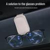 Car Visor Sunglasses Clip Wallet & Multi-Glasses Holder