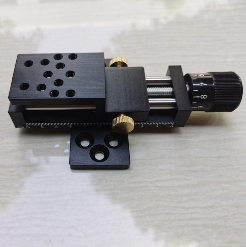 Industrial Sprayer Nozzle Micro-adjustment Bracket