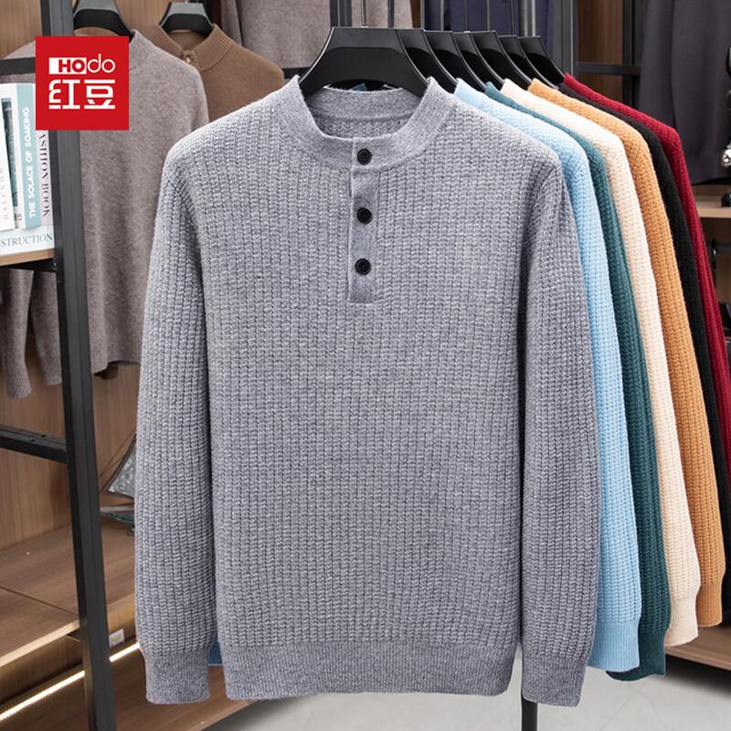 

Hodo Men s Thick Round Neck Pullover Jacquard Wool Sweater M 170