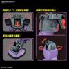 BANDAI SPIRITS MG Mobile Suit Gundam Dom 1/100 scale color coded plastic model