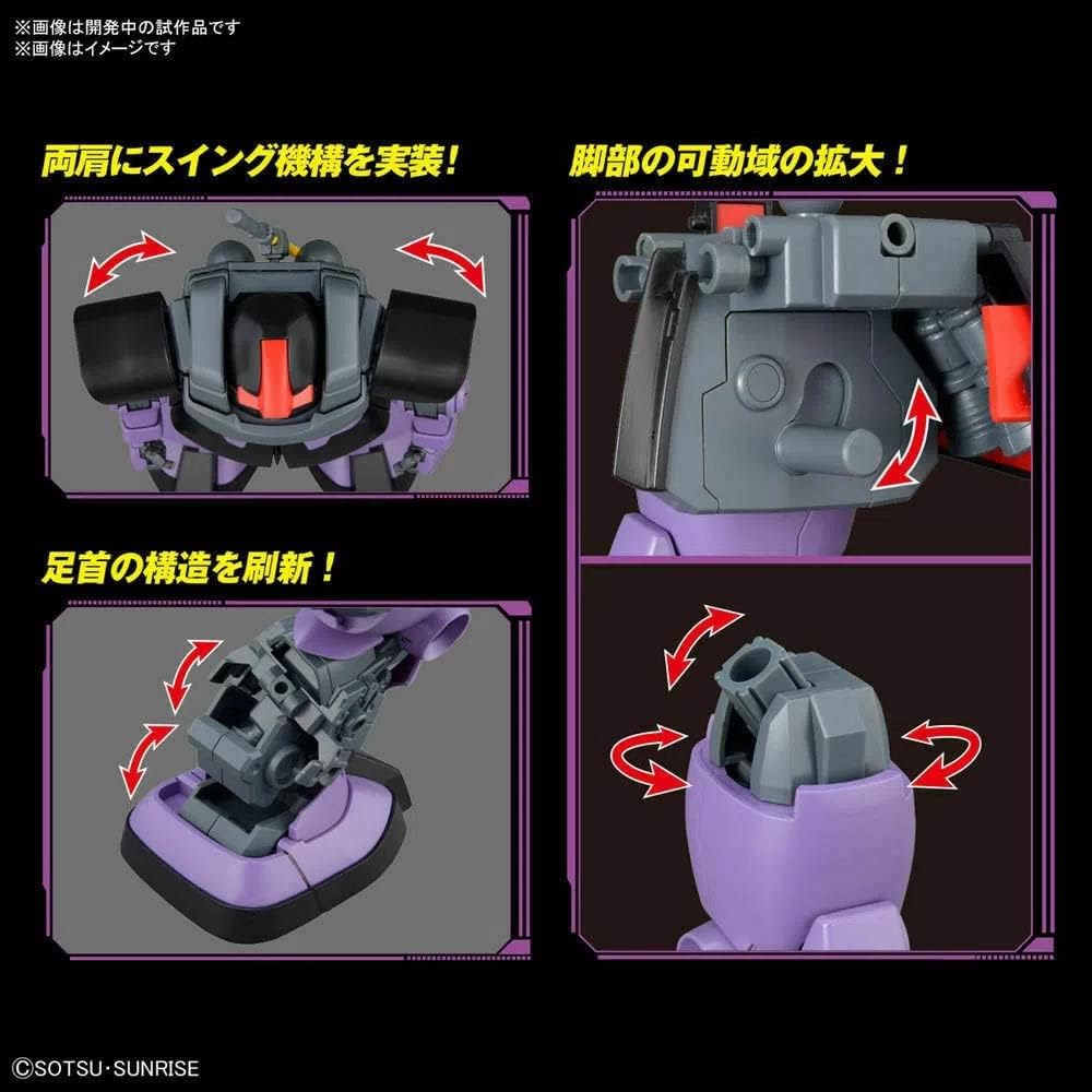 BANDAI SPIRITS MG Mobile Suit Gundam Dom 1/100 scale color coded plastic model