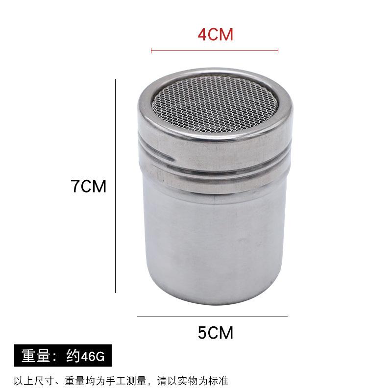 1PC stainless steel dusting can seasoning bottle dense hole loose powder sieve coffee sieve cylinder baking flour bottle sugar powder sieve
