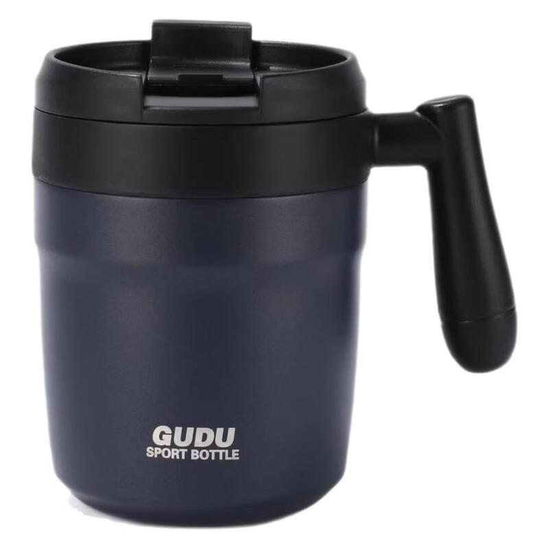 

Shangqi Stainless Steel Insulated Office Mug with Handle