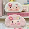Cartoon Plush Pencil Case Large Capacity Student Pen Bag Girls Cute Soft Stationery Storage