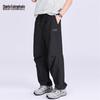 Mark Fairwhale Men's Micro-Pleated Parachute Pants