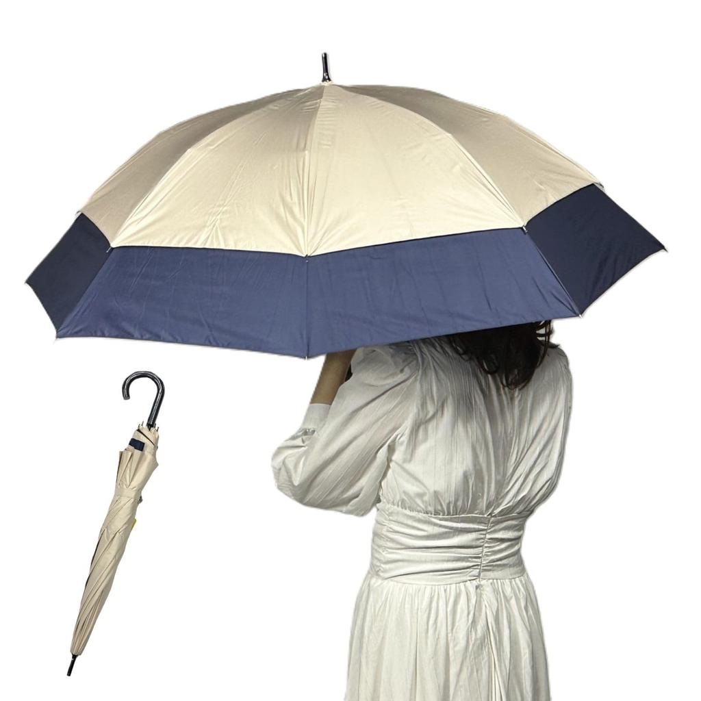 Transform Rain UV Light UV Sunburn Easy to Plywood 27026OWNV [SUGITA] Umbrella, Parasol, Umbrella, Men's, Women's, 99.9% Protection, 99.99% Blocking,
