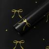 20 Sheets of Thick Gift Wrapping Paper with Golden Foil for Decorating Gifts