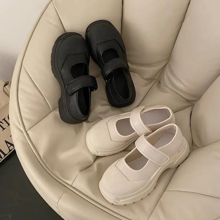 Fashion Retro Sle Versatile Large Head Mary Jane Sports Oes for Women Casual White Sneakers  Tape Nurse Oes Faionable Flats