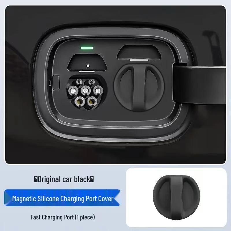 Waterproof Dustproof Charging Port Cover for Nio, Zeekr, ZEEKR, and MG New Energy Vehicles