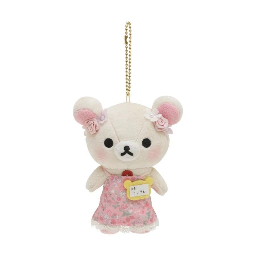 Cartoon Rilakkuma Plush Bear Doll Keychain Bag Pendant Toy Accessories Gifts