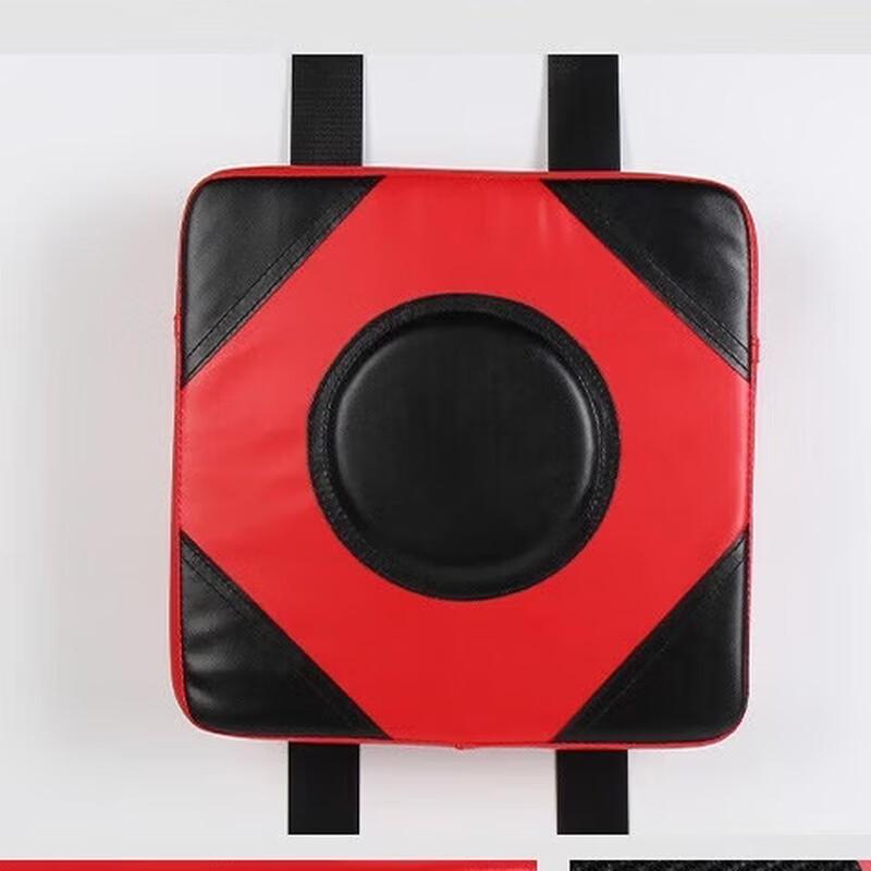 WEZHO Home Boxing Wall Target