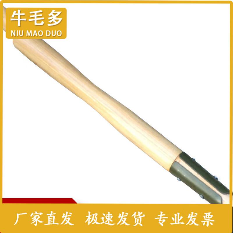 63CM Portable Military Entrenching Shovel