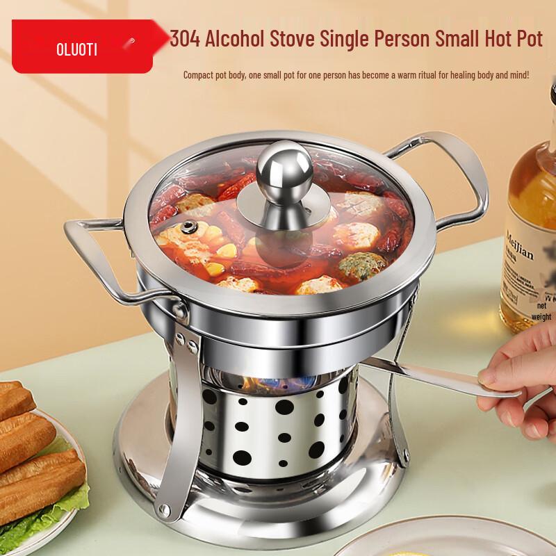 Ouluoti 304 Stainless Steel Personal Hot Pot