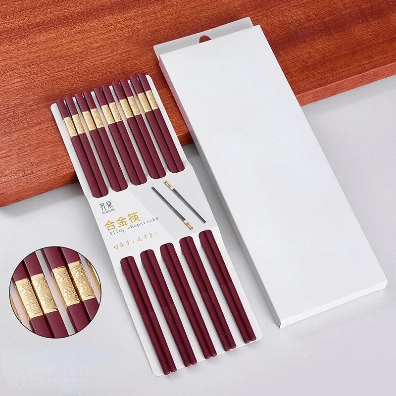 27cm/30cm Extended Alloy Chopsticks 10 Pairs Chopsticks Kitchen Tableware Chinese Sticks Anti Slip Heat Resistant Cute Chopstick